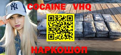 тгк Нягань