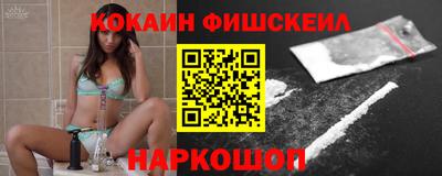 тгк Нягань