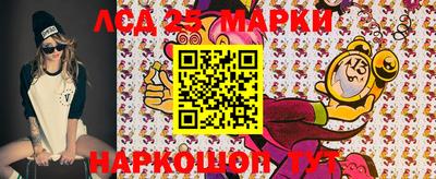 тгк Нягань