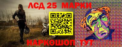 индика Первоуральск