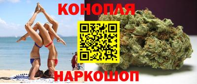 амфетамин Обнинск