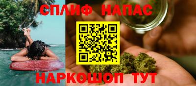 амфетамин Обнинск