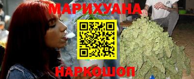 амфетамин Обнинск