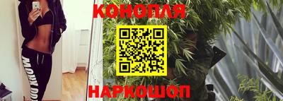 тгк Нягань
