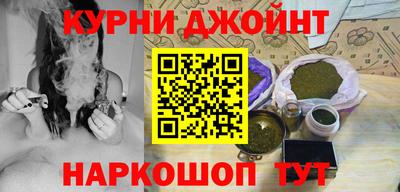 тгк Нягань