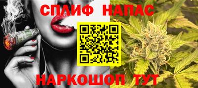 амфетамин Обнинск