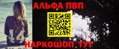 тгк Нягань