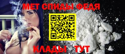 бутират Обь
