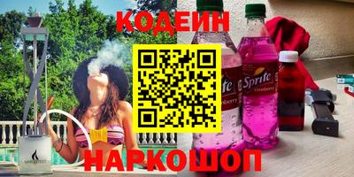 тгк Нягань