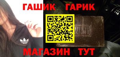 тгк Нягань