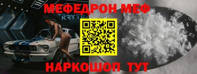 тгк Нягань