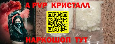 тгк Нягань
