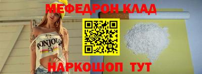 тгк Нягань